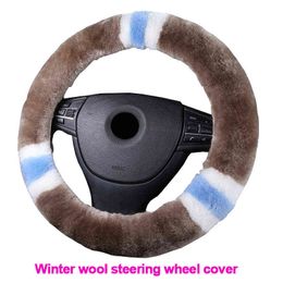 Wool True Leather Car Steering Wheel Cover Fit For 3642 Cm 142 "165" Braided On Steering Wheel Car Carpet Winter Warm Soft J220808