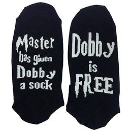 Men's Socks Fashion Unisex Master Has Given Dobby A HP Is Free Sock Cotton Print Letter Cute Meia Funny SocksMen's