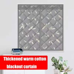 Curtain & Drapes Thicken Cold Windproof Airtight Curtains Full Blackout Partition Living Bedroom Room Custom Window CurtainsCurtain