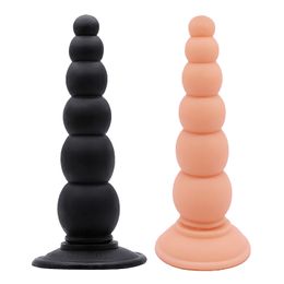 Anal sexy Toys Pull Beads Dilator Soft Plug Dildos with Suction Cup Stimulation of Vagina and Anus for Women Men