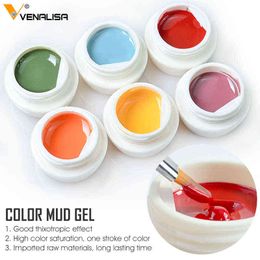 NXY Nail Gel 5g Mud New Colour Full Coverage Beauty Semi Permanent Glitter Pure Varnish Super Texture Creamy 0328