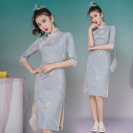 Ethnic Clothing Spring Girls Cheongsam Dress Chinese Style Retro Deerskin Velvet Print Mid-length Qipao Sweet Slim Women DressesEthnic