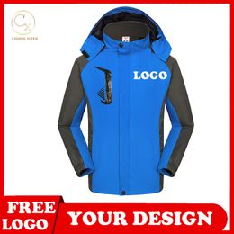Men s and women s jackets waterproof windproof outdoor rainproof hooded thin mountaineering suit casual parka 220713