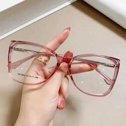 Sunglasses Vintage Oversized Anti Blue Light Reading Glasses Retro Brand Big Frame Women's Eyeglasses Clear Gradient Yellow Square Glass