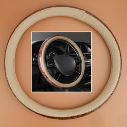 Steering Wheel Covers 38cm 15inches Cover Protector Grip Trim Non-Slip Fit For Car SUV Truck Beige Wood Grain Look Artificial LeatherSteerin