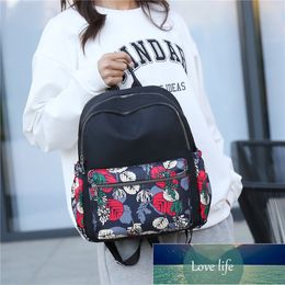 Fashion Oxford Cloth Backpack Women's New Large Capacity Printed Leisure Travel Schoolbag