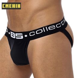 Brand Men Mesh Jockstrap Underwear G-Strings & Thongs Sexy Gay Penis pouch bikini buttocks Hollow thong men underwear T200517