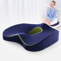 Memory Foam Seat Cushion Orthopaedic Pillow Coccyx Office Chair Car Wheelchair Massage Vertebrae Pad 220628