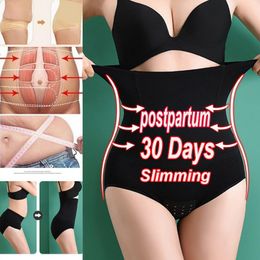 Women's Shapers Days Postpartum Sheath Flat Belly Woman Push Up Slimming Panties Tummy Control Shaping Underwear High Waist TrainerWomen's