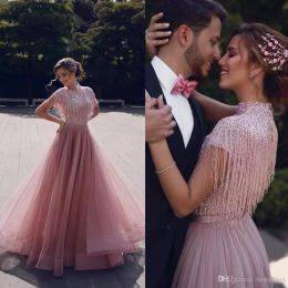 2022 High Neck Tassel Evening Pageant Dresses Cap Sleeves Beaded Pearls Arabic Prom Gowns Plus Size Celebrity Dress