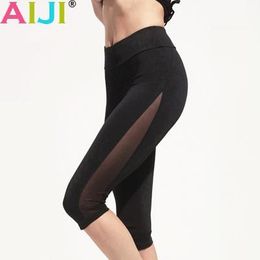 Wholesale- Women's Black Mesh Side Compression Capri Running Tights Jogging Fitness Shorts Women Yoga Short Wear For GYM Athletic Training