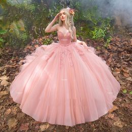 Fariy Pink Quinceanera Dresses 2022 Ball Gown Sweetheart Lace Princess Prom Dress Appliques Birthday Party Sweet 15 Year Old Gowns Elegant Reception Wear Skirt