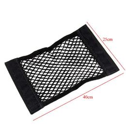 Car Organiser Auto Back Rear Trunk Pocket Cage Seat Elastic String Net Mesh Storage Bag T21ECar OrganizerCar