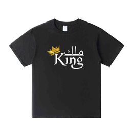 Vêtements pour hommes roi et reine couples arabes tshirt homme femme assortie de t-shirts d'amour tops eu taille respirant 100 coton tshirts j220727