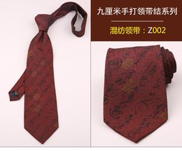 Bow Ties Retro Men's Formal Dress 9 Cm Gorgeous Ethnic Style Chinese Red Pattern Wide Version Totem Celebration TieBow BowBow