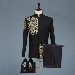 Black White Men's Suits Chinese style Gold Embroidery Blazers Prom Host Stage Outfit Male Singer Teams Chorus Wedding DS Costume 220409