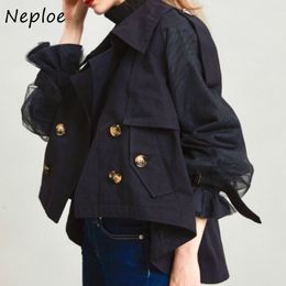Neploe Double Breasted Mesh Patchwork Jacket Women Turndown Collar Coat Autumn Panelled Soft Flare Sleeve Tops 220815
