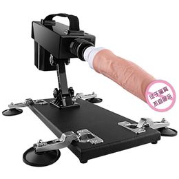 Female Masturbation Machine Auto Scaling sexy with Dildos Automatic Love s for Women