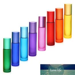 10PCS 10ml Portable Frosted Glass Roller Essential Oil Perfume Bottles Mist Container Travel Refillable Rollerball Bottle