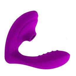 Sex toy s masager Massager Vibrator Manomarie Female Clitoris Stimulation Massage Masturbation Inhaler Waterproof Second Tide Egg Skipping I4BX