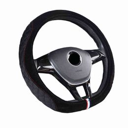 D Type Shape Warm Winter Car Steering Wheel Cover 6 Colours To Choose For 37 38 Cm 145 "15" Braided On Steering Wheel Cape J220808