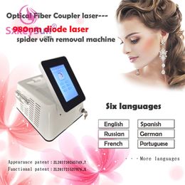980nm Diode Laser Spider Vein Vascular Beauty Items Onychomycosis Nail Fungus Removal Physiotherapy Machine