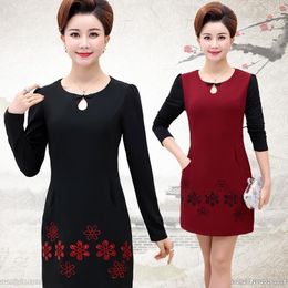 Buy Knee Length One Piece Dress Sleeves Online Shopping At Dhgate Com Buy Knee Length One Piece Dress Sleeves Online Shopping At Dhgate Com