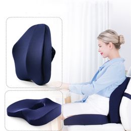 Orthopaedic Seat Cushion Memory Foam Pillow Coccyx Pad Chair Cushion Support Waist Back Cushion for Car Seat Massage Pad 220402