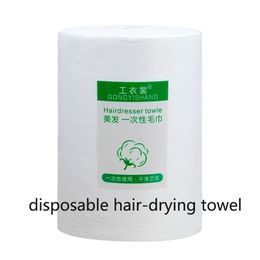 Towel 110pcs Disposable Hair Nonwoven Fabric Beauty Dryinghair s For Hairdresser Barbershop el Spa Salon Center TT014 Y200429