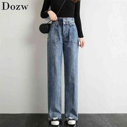 Women High Waist Jeans Woman Boyfriend Blue Colour Wide Leg Loose Pants For Ladies Grils Long Length Korean Denim Jean Trousers 210515
