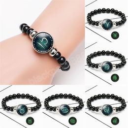 12 Constellation Luminous Bracelets Glow In The Dark Fashion Elastic String Beaded Bracelet Bangle Jewellery Wrist Gift