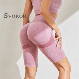 SKOVOR Seamless Shorts Sports Fitness Stretch Push Up Sexy Woman High Waist Cycling Short Femme Workout Tight 220427