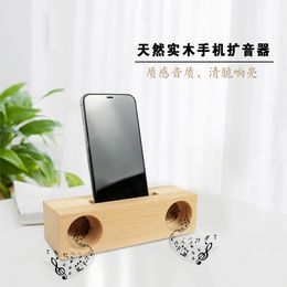 Waterproof Amplifier Double Hole Natural Wood Speaker Holders Wireless Bluetooth Sound Amplifiers Hot Wholesale Home Phone Accessory Holder
