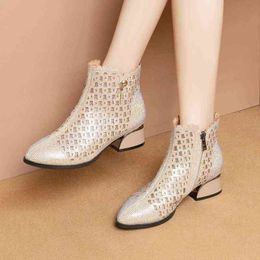 Designer Boots Ankle Sandals Women Shoes 2022 Hollow Out Pointed High Heels Summer Luxury Rhinestones Fashion 220401