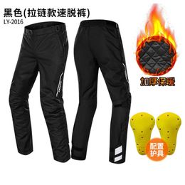 Motorcycle Apparel Lyschy Winter Warm Trousers Men Riding Pants Waterproof Protective Pantalon Motorbike Quick-Release Windproof CyclingMoto