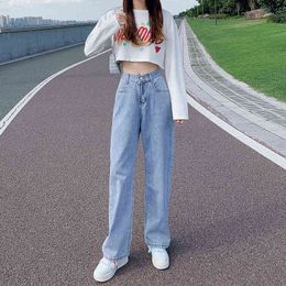 Light Coloured Wide-Leg Jeans Women Autumn Thin Straight Loose 2022 New Hyun Ya High Waist droopy Dweilen Pants Ins Hot L220726