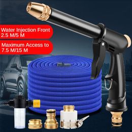 Water Gun & Snow Foam Lance Car High Pressure Wash Household Hose Flushing Garden Watering Tool WholesaleWater &Water