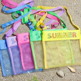 Party Seashell Beach Collecting Tote Bags Colourful Mesh Beach Bag for Kids Summer Holiday Swimming Playing Storagebag