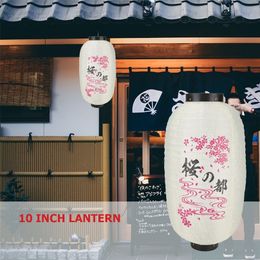 10 inch Traditional Japanese Style Hanging Lantern Paper Lantern Japanese Wedding Birthday Party Home Bedroom Decoration Lampion 220527