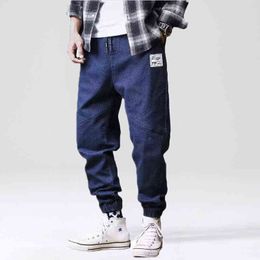 Plus Size Jeans Men Loose Joggers Fashion Streetwear Harem Black Blue Cargo Pants Ankle-length Denim Trousers Hip Hop 2022 G0104