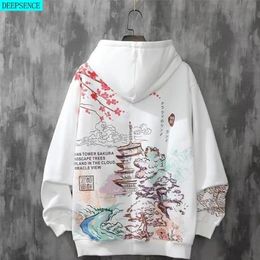 Chinese Style Men Hoodie Plus Velvet Harajuku Sweatshirt Loose Trendy Brand Hip-Hop Student 220402