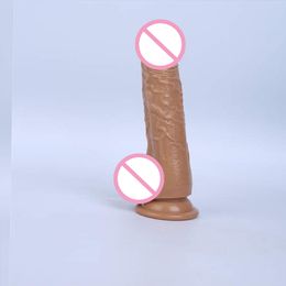 Magic Dildo For Girls Cat Tail Large Artificial Penis Vibrator Fleshlihgt Masturb sexytouse Man sexy Shop Female Toys