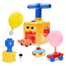 Rocket Balloon Tower Toy Puzzle Fun Aeon Inertia Air Power Car Science Experimen Toys for Children Gift 220507