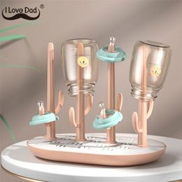 Cute Baby Bottle Drying Rack Solid Colour Baby Feeding Bottle Drain Rack Baby Bottle Holder Feeding Stuff 220512