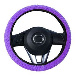 Universal Soft Warm Plush Covers Car Steering Wheel Cover Car Styling Pearl Velvet Car Decoration Winter 4 Colors J220808