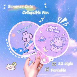 Collapsible Fan Summer Cute Cartoon for Kids Student Portable Cool Handheld Mini Round Plastic Pocket 220505