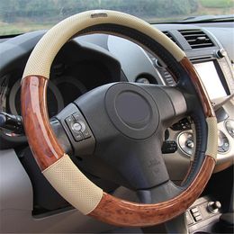 Steering Wheel Covers Car Cover Light Wood Grain Leather Comfortable Fits 38cm/ 15" AccessoriesSteering