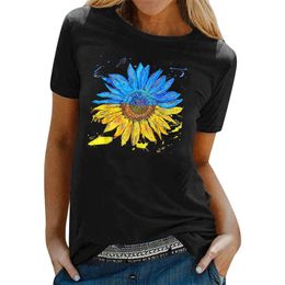Buy Sunflower Blouse Online Shopping at DHgate.com
