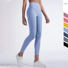 Butt Lifting Leggings Seamless Yoga Pants Push Up Legging Women Booty Workout Leggin Gym Scrunch Sport Woman Tights Fitness Pant 11 Colours