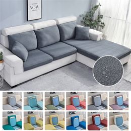 Jacquard Waterproof Sofa Seat Cushion Cover Slipcover Chair Thick Fabric for Living Room 1 2 3 4 220615